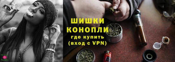 меф Верхнеуральск