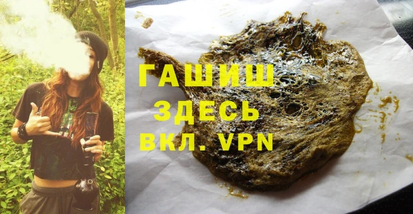 mdpv Володарск