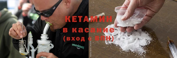 индика Верея