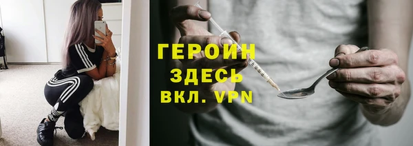mdpv Володарск