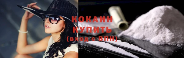 меф Верхнеуральск