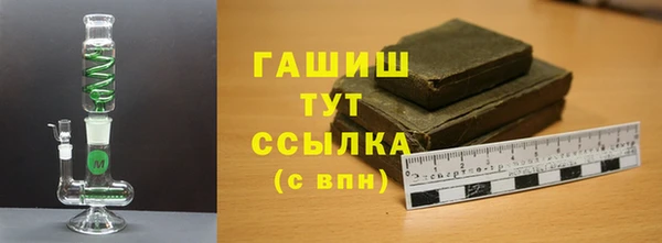mdpv Володарск