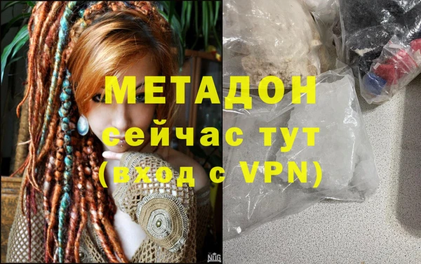 индика Верея