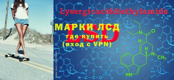 меф Верхнеуральск