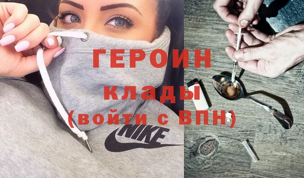индика Верея