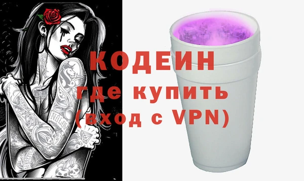 меф Верхнеуральск