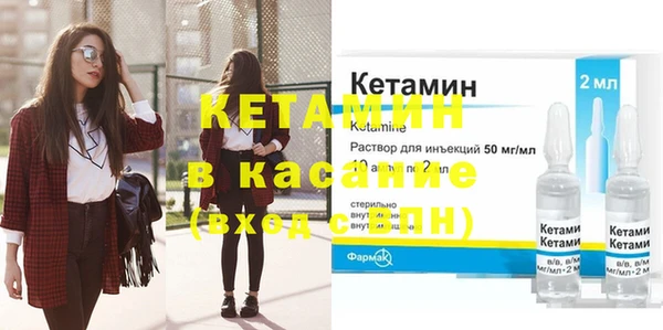 меф Верхнеуральск