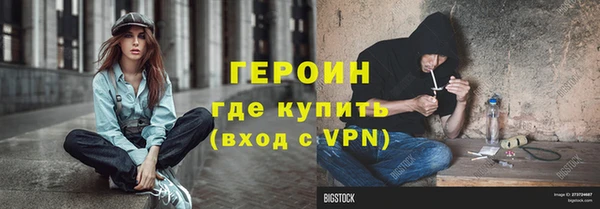 меф Верхнеуральск