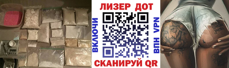 LSD-25 экстази ecstasy  Купить закладки  Горбатов 