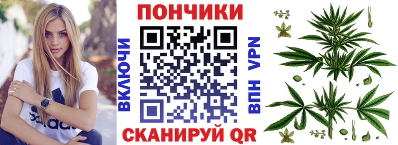 Купить  Горбатов  МАРИХУАНА марихуана 
